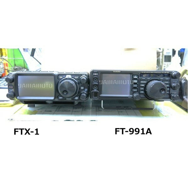 【ご予約受付中】FTX-1 DX　100w HF/VHF/UHF オールモード SDRトランシーバー　ヤエス