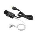 アイコム(ICOM) HM-153 業務仕様イヤホンマイク