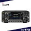 (ICOM) IC-9700 50WSSB/CW/RTTY/AM/FM/DV/DD