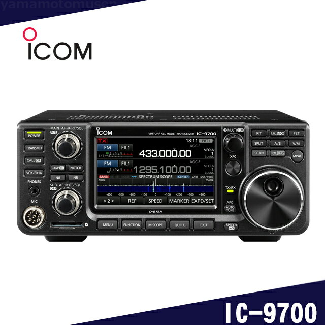 (ICOM)IC-9700144MHz+430MHz+1200MHzSSB/CW/RTTY/AM/FM/DV/DD