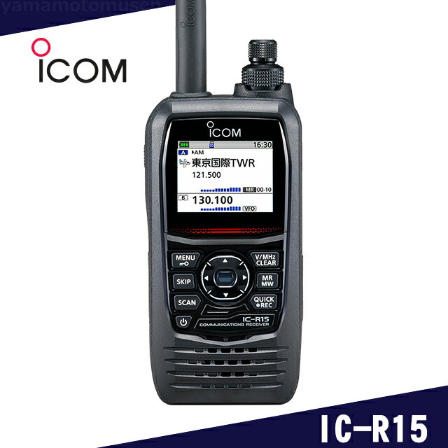 ic-r15.jpg ic-r15.jpg