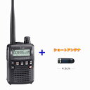 ACR(ICOM) IC-R6 ubN GAohXyV V[gAeiZbg