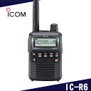 アイコム(ICOM) IC-R6 ブラック 広帯域ハンディ受信機 受信改造済み