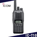 アイコム ICOM IC-T10144/430MHz デュアルバンド 5W FMトランシーバー