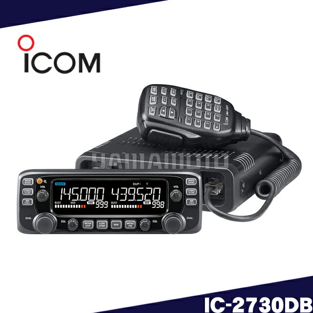 ic2730db-rak.jpg ic2730db-rak.jpg