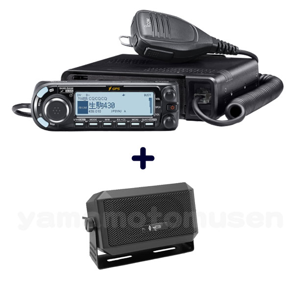 (ICOM) ID-4100 (20W) + ԡCB-980 å