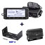 (ICOM) ID-5100D 144/430MHz ǥ奢Х ǥ50Wȥ󥷡С + MBF-4 + CB-980 å