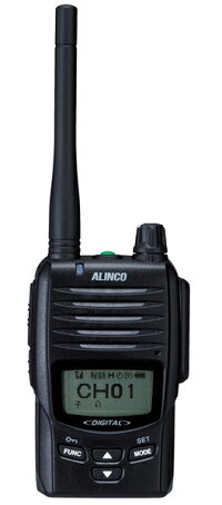 ALINCOデジタル簡易無線・登録DJ-DPS50