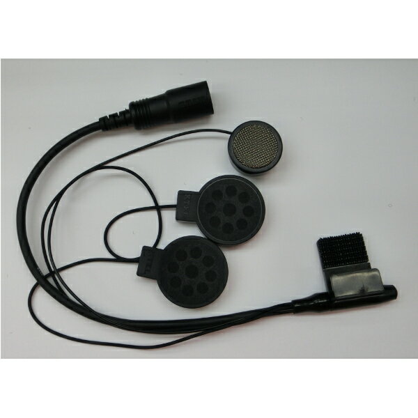 KT042(KT-042) ケテル KTEL ステレオ2スピーカー(Vol調整付