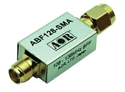 AOR(エーオーアール) ABF-128SMA VHFエアーバンド用バンドパスフィルター SMAタイプ