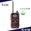 (ICOM) IC-4120 åɡ꾮ϥȥ󥷡С