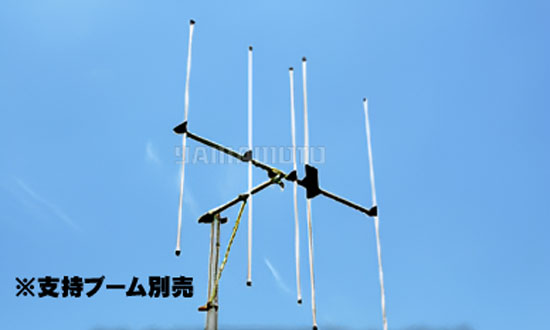 144yagi-op こちらの商品は、メーカーお取り寄せ後の発送となります。当ショップには在庫はしておりませんのでご了承ください。 ■マンションのベランダ、フェンス、移動用に最適。 ■組立簡単、軽量でコンパクトな省スペースタイプ。 ■単品を組み合わせて自由なシステム構成が可能。 ※シングルで使う場合は、シングル用片支持ブーム（オプション）が必要です。 ※2列スタックで使う場合は、シングルアンテナ2本とスタックブーム・スタック整合器（いずれもオプション）が必要です。 【A144S5R2】 周波数 144〜146MHz 利得 　　　　 9.1dBi 耐入力 　　 　 50W インピーダンス 50Ω VSWR 　　　1.3以下 重量 0.68kg 寸法 950×1090×82mm 適合マスト径（mm） Φ25〜Φ47（片支持ブーム使用） 接栓 　　　　M-J FB比 14dB以上 受風面積 0.1m2 回転半径 約860mm 【A144S10R2】 周波数 144〜146MHz 利得 　　　　 11.6dBi 耐入力 　　 　 50W インピーダンス 50Ω VSWR 　　　1.3以下 重量 1.21kg 寸法 2130×1090×82mm 適合マスト径（mm） Φ25〜Φ47（片支持ブーム使用） 接栓 　　　　M-J FB比 15dB以上 受風面積 0.16m2 回転半径 約1450mm A144S5R2 関連商品はこちら発送日について メーカーお取り寄せ 発送の注意点 ※お客様からのご注文を頂いてから商品をお取り寄せさせていただいております。 ・通常、お取り寄せ商品は3〜5営業日で出荷致します。 メーカー在庫がない場合は、次回入荷予定確認後納期ご連絡致します。 ・発送予定日は3営業日以内にメールにてお知らせいたします。※メーカー長期欠品中又は納期未定の場合もございます。予めご了承ください。期日配達御希望の方、及びお急ぎの方は、在庫確認をお願致します。 ※年末年始、GW、お盆等はメーカー休業の為納期が大幅に遅れますのでご了承ください※交通機関の不具合や悪天候などその他の不可抗力が生じた場合には、商品の到着時間帯および到着日が前後することがありますのでご了承願います。