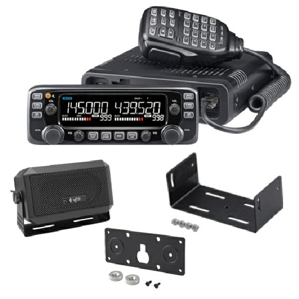 アイコム(ICOM) IC-2730B 20w +MBA-5+MBF-4+CB-980 セット