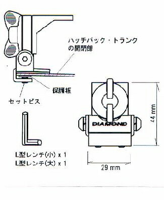 ダイヤモンドアンテナ(第一電波工業) K401...の紹介画像3