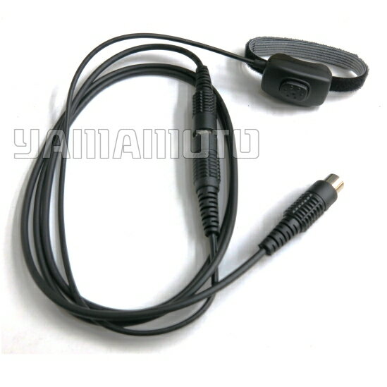 ケテル(KTEL) KT028WP PTTスイッチ