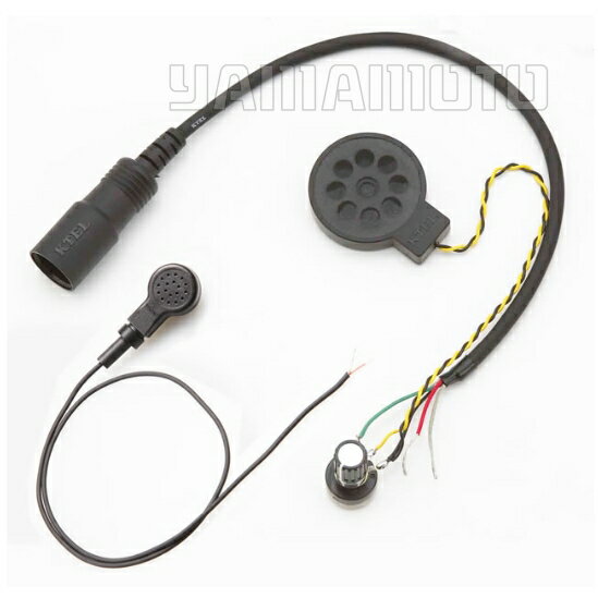 ケテル(KTEL) KTM004 フルフェイス用小型ノイズレスマイクキット