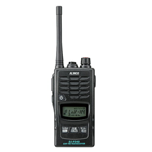アルインコ(ALINCO) DJ-P240M (ミドルアンテナ) 特定小電力トランシーバー アルインコ(ALINCO) DJ-P240M (ミドルアンテナ) 特定小電力トランシーバー
