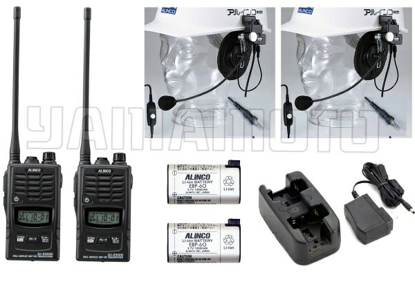 楽天市場】dj-r200dの通販 楽天市場】dj-r200dの通販