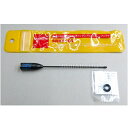 ダイヤモンドアンテナ(第一電波工業) SRH815S 144/430/1200MHz帯ハンディーフレキシブルアンテナ