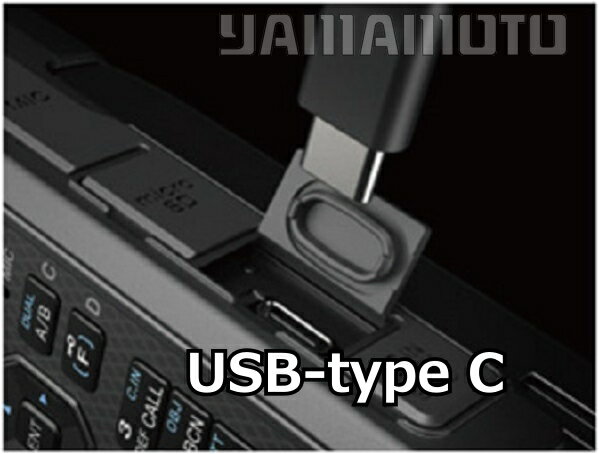 JVCケンウッド(JVCKENWOOD) TH-D75 144/430MHz アマチュア無線