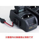 アルインコ(ALINCO) EDC-179R ツイン充電スタンド(連結用)
