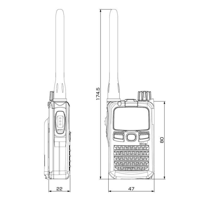 スタンダードホライゾン(八重洲無線)　 SRS220A　特定小電力トランシーバー
