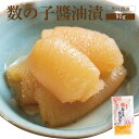 商品画像3