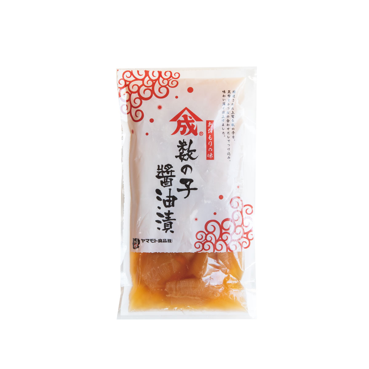 【黒醤油】数の子醤油漬【150g・単品】