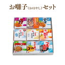 お囃子セット