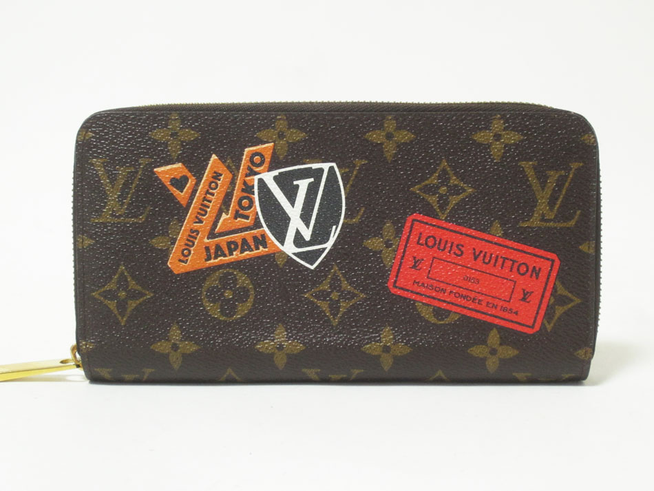 LOUIS VUITTON ルイヴィトン モノグラム ジッピーウォレット ラウンドファスナー財布 ブラウン ブラック 限定品 レア品【中古】