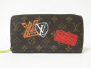 LOUIS VUITTON ルイヴィトン モノグラム ジッピーウォレット ラウンドファスナー財布 ブラウン ブラック 限定品 レア品【中古】