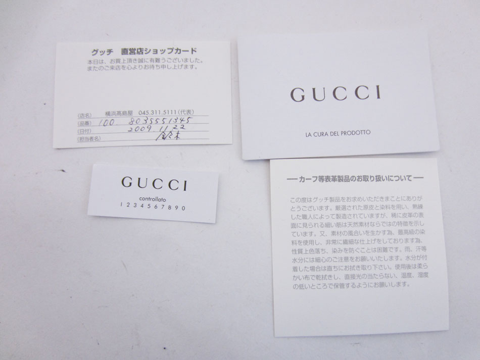 55 以上節約 Gucci グッチ 2way バッグ ショルダーバッグ レザー グレー 新品 開店祝い Verylife Com Br 55 以上節約 Gucci グッチ 2way バッグ ショルダーバッグ レザー グレー 新品 開店祝い Verylife Com Br