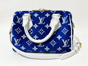 LOUIS VUITTON ルイヴィトン モノグラム ジャガード ベルベット スピーディ・バンドリエール20 ボストンバッグ ショルダーバッグ 2WAY ブルー...