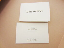 LOUISVUITTONルイヴィトンセットマスクバンダナモノグラムパステル3点セットMP2887新品【中古】