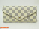 LOUIS VUITTON ルイヴィトン ダミエ アズール ポルトフォイユ ジョセフィーヌ 長財布 3つ折り N63545 【中古】