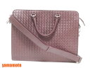 BOTTEGA VENETA ボッテガヴェネタ イントレチャート ビジネスバッグ ショルダーバッグ ショルダーストラップ 新品同様【中古】