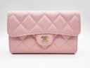 CHANEL シャネル マトラッセ ミディアム クラシックフラップ 3つ折り 財布 グレイドカーフスキン キャビアスキン 薄ピンク ゴールド金具 ランダム AP0232 美品【中古】