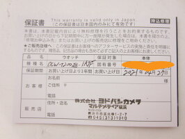 CASIOカシオOCEANUSオシアナスCACHALOTメンズウォッチ腕時計タフソーラー電波メタルバンドOCW-T200SB-1AJF超美品【中古】