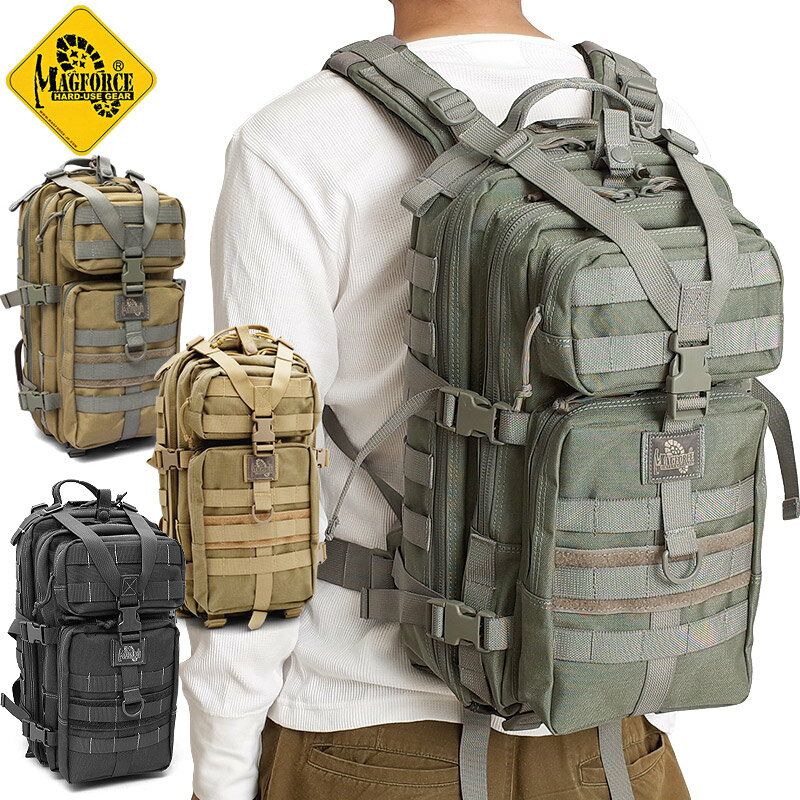 ノベルティープレゼント MAGFORCE マグフォース #MF-0513 Falcon2 Backpack バックパック MF0513ファルコン2 リュックサック ハイドレーションリザーバー対応 MOLLE方式対応 多機能ナイロン撥水加工 サバゲー スポーツ アウトドアレジャー男女兼用