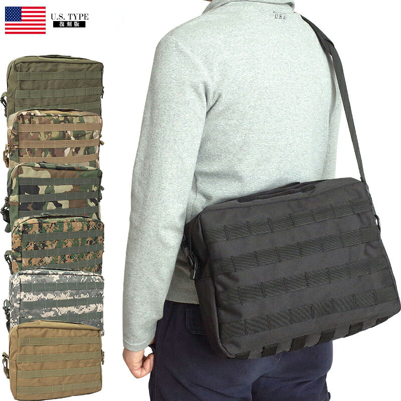 ČR^Cv MOLLE c[obO V_[obO BS076YN[ Jo  @\ JWA@\I |Pbg c[obO iCobO ~^[obO A[~[ JtJ MOLLEVXe vJ 