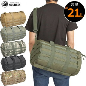 B-133 MILITARY ロールバッグ スモールサイズS BH054YNB133 ボストンバッグ ショルダーバッグ MOLLEシステム対応 モール式 カバン 鞄 かばん 多機能的 キャンプ アウトドア 旅行 迷彩 カモフラ柄