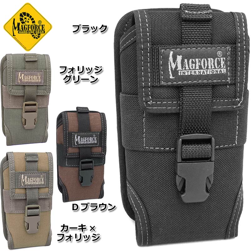 MAGFORCE マグフォース #MF-0130 スマートフォン ポーチ L 多機種 フリーサイズ スマホケース スマホポーチ バッグアクセサリー オーガナイザーポーチ MOLLEシステム対応 モールシステムMXLOCK付き アウトドアレジャー