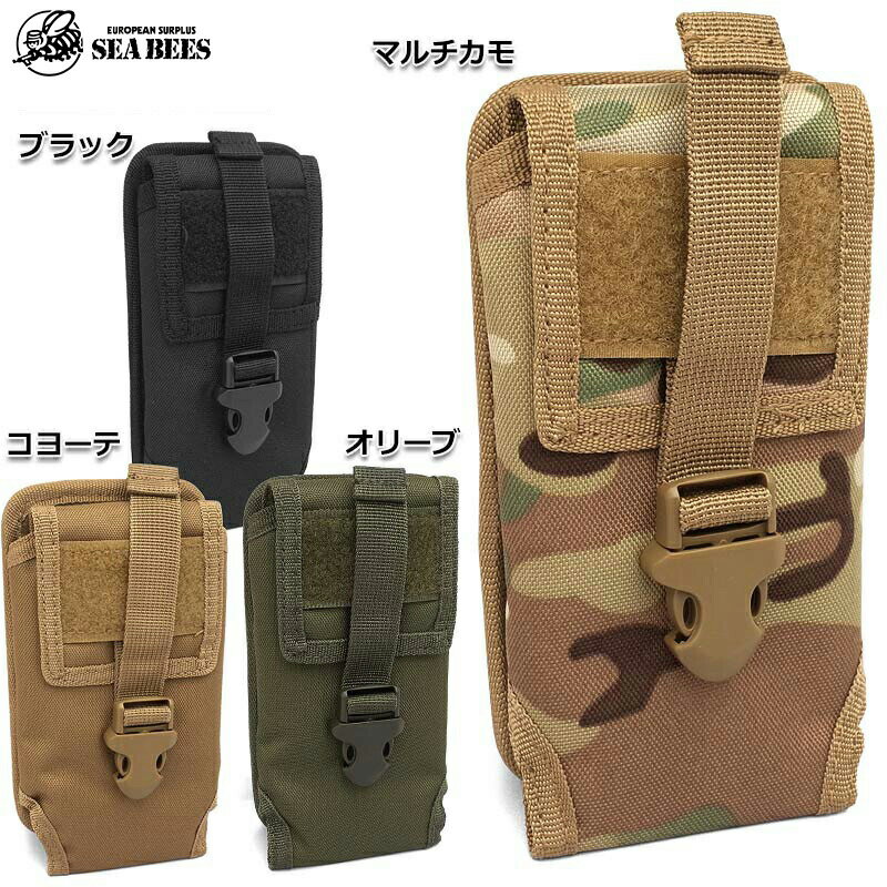 YM スマートフォンポーチ BP135YN YM MOLLE