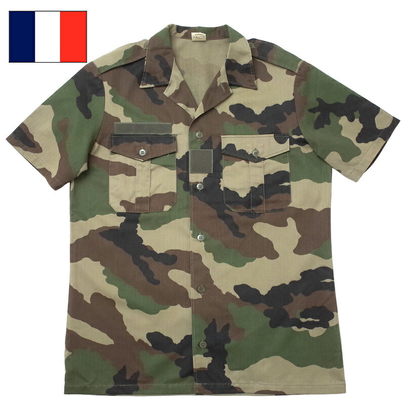 フランス軍 チャドシャツ USED JS101UN 迷彩 ミリタリーシャツ CCE半袖 ミリタリー シャツ カモフラシャツ カモフラージュシャツ MILITARYSHIRT ユーティリティシャツ カジュアルシャツ
