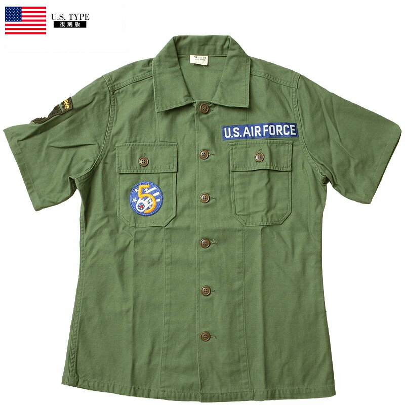 10%OFF!■米軍タイプ OG-107ファティーグシャツ 半袖『AIR FORCE』A ミリタリーシャツ OG107 パッチ ワッペン付き メンズ アーミーシ...