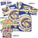 ノベルティープレゼント SUNSURF SS37861 スペシャルエディション 半袖 アロハシャツ 『DRAGON AND FLASH OF LIGHTNING』 メンズ 全3色 M-XL