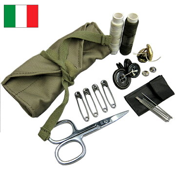 セール中 メール便OK(小型) イタリア軍 ソーイングセット デッドストック ミリタリー