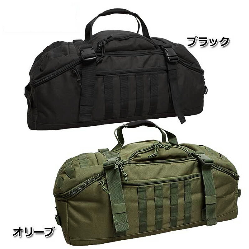 B-126 3WAY シーサックバッグ BH053YNB126 ボストンバッグ MOLLEシステム対応 モール式 バックパック ザック ミリタリーリュックサック カバン 鞄 かばん 多機能的 大容量 大きいビッグサイズ キャンプ アウトドア 旅行