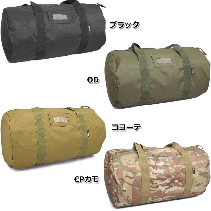 YM-03 ロールバッグ #BH056YNYM03 ボストンバッグ カバン バック 鞄 かばん キャン...