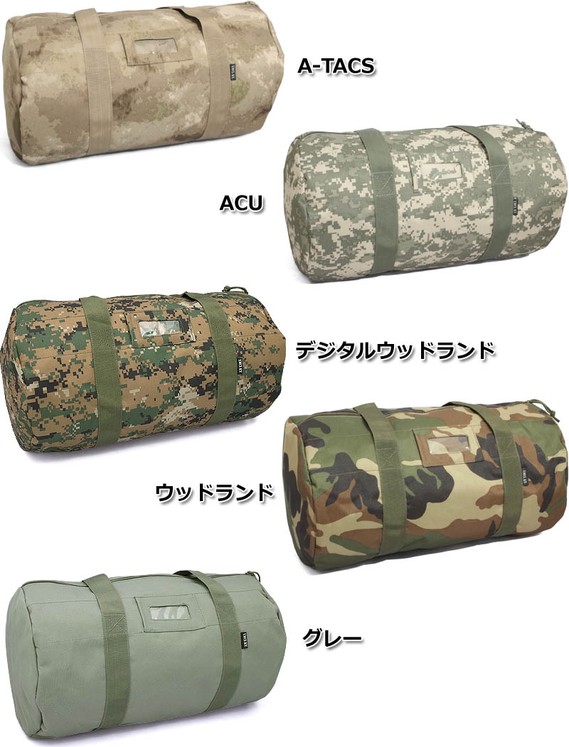YM-03 ロールバッグ #BH056YNYM03 ボストンバッグ カバン バック 鞄 かばん キャン...